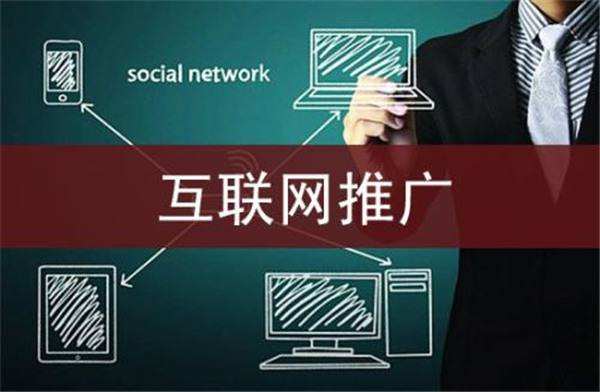 有哪些工具可以挖掘百度推廣時需要設(shè)置的關(guān)鍵詞